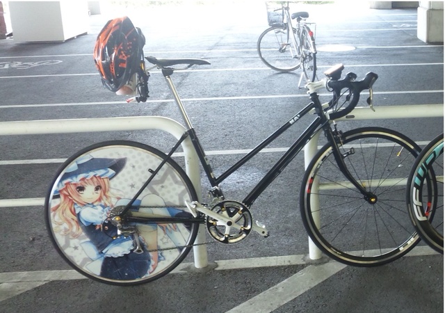 ママチャリ(改) MyBike | ママチャリ改